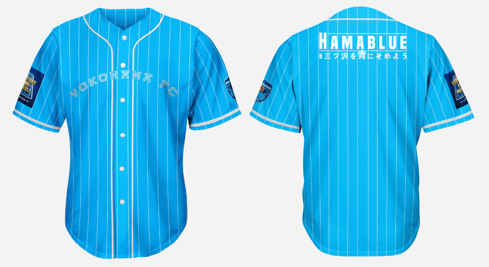 横浜fcホームゲーム企画チケット ベースボールシャツデザイン決定 株式会社横浜フリエスポーツクラブのプレスリリース
