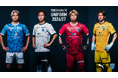 「2026/27横浜FCユニフォーム」デザイン決定のお知らせ
