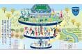 100年先も、この街とともに。クラブと地域の未来を描く『サステナビリティストーリー』特設ページ公開について