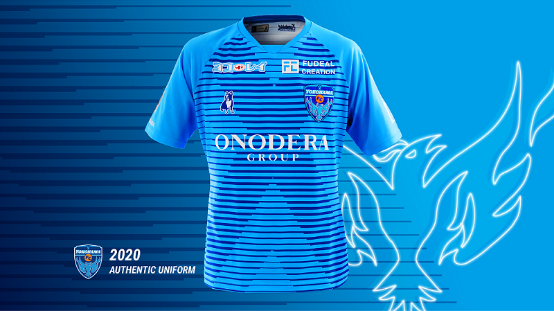 2020シーズン横浜FCユニフォームデザインを発表