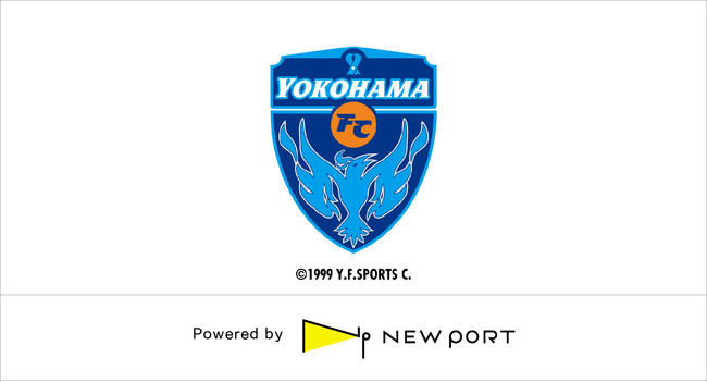横浜fc ホームゲームでスマートフードデリバリーサービスを試験導入 株式会社横浜フリエスポーツクラブのプレスリリース