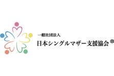 横浜fc応援ソング Olelaelo Wake Up 発表とスタジアムライブ実施のお知らせ 株式会社横浜フリエスポーツクラブのプレスリリース