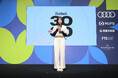 「Forbes JAPAN 30 UNDER 30 2024」にて、FinT代表 大槻 祐依が選出!