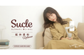 総合フォロワー数73万人を超える女性向けメディア「Sucle」が媒体資料をリリース