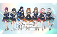 Palette Project、本日10月16日(水)21時より4th One Man Live『約束』のプレミアムチケットの先行抽選受付を開始!