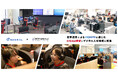 Game & Co. と東京情報大学が業務連携を開始。第1弾として『CR Fortnite CAMP』に学生メンターを起用
