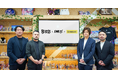 Brave groupのグループ会社ENILIS、バーチャルタレントプロダクションのbrossomと経営統合