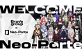 Brave group、渋谷ハル・Crazy Raccoon・まふまふ・そらるプロデュースによるVTuber事務所「Neo-Porte」と経営統合
