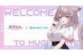 bilibiliを中心に活動する多言語VTuberプロジェクト「MUGEN LIVE」に、人気VTuber「美月もも」が加入!