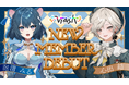 バーチャルとリアルの両軸で活動するVTuberプロジェクト「Vlash」から新たに2名がデビュー!