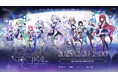 韓国最大級のVTuberプロダクション「StelLive」が初の全体イベント『2025 THE 1st STELLIVE FESTIVAL “STAR TRAIL”』を開催!