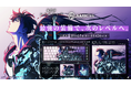 最強の装備で、次のレベルへ。TVアニメ『俺だけレベルアップな件』のゲーミングデバイスを10月27日(月)に発売