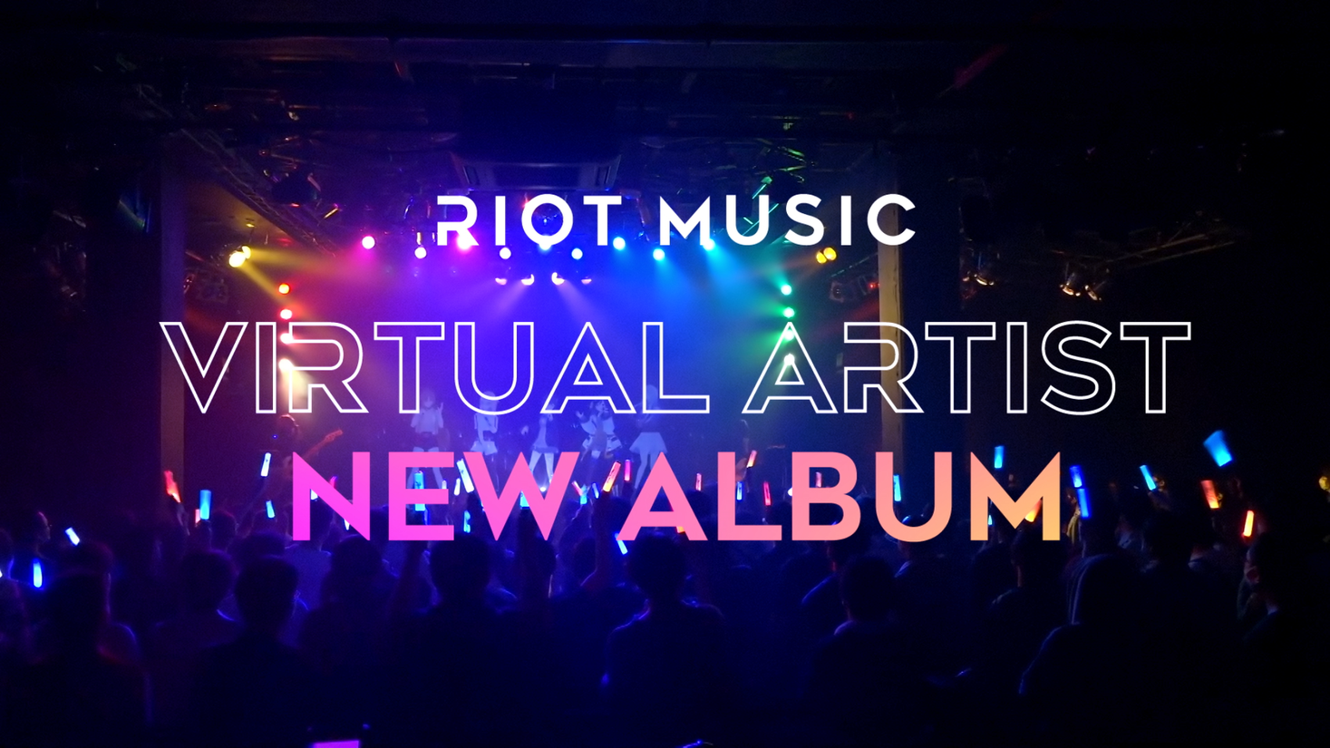 RIOT MUSIC『メジャー1stミニアルバム』が9月29日に発売！フジ