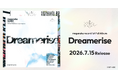 RIOT MUSIC、無原唱レコード初のフルアルバム『Dreamerise』を7月15日に発売。本日、予約受付を開始