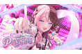 橘 ひなの、初のワンマンライブ『Tachibana Hinano One-Man Live Progress』詳細情報を一挙解禁！