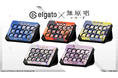 RIOT MUSICのVSingerレーベル「無原唱レコード」と「Elgato」がコラボレーション！Stream Deck MK.2専用フェイスプレート＆プロファイルセットが登場