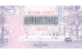 BEverse、次世代タレントオーディション「BEYOND VTuber Audition 2026」開催