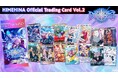 HIMEHINA Official Trading Card Vol.2『The World of Parallels』発売決定！