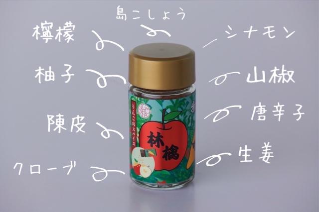 日本初！？りんごにふりかけるシナモン七味！1月5日よりMakuakeにて発売開始！｜株式会社フルプロのプレスリリース