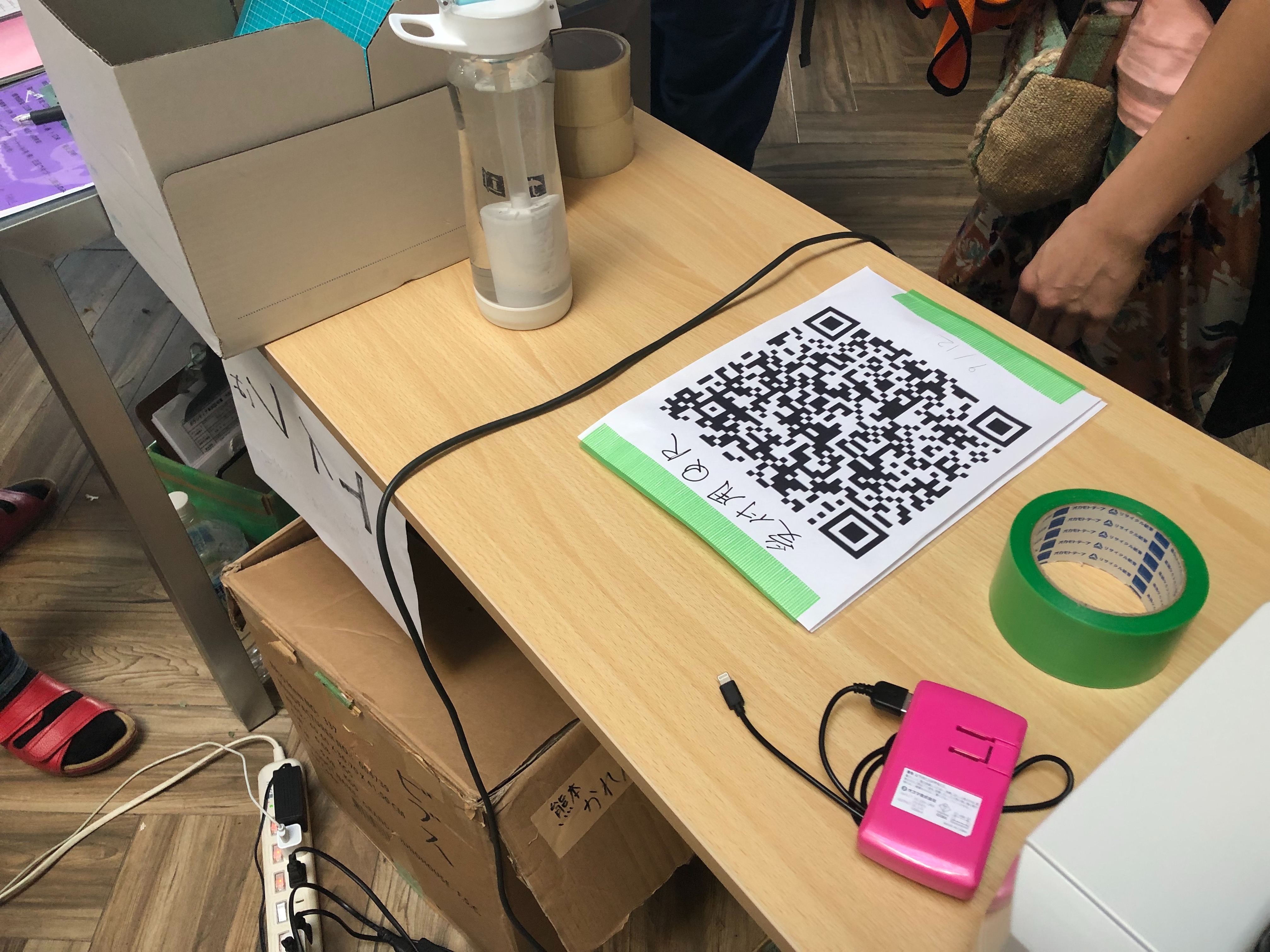 クラウド型災害 援管理ツール「スマレプ」実証実験開始 千葉県館 市で500 以上が使 「 常に役に って ...