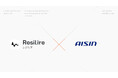 株式会社アイシンがサプライチェーンリスク管理クラウド「Resilire（レジリア）」を導入