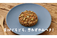 愛犬の「おいしい!」が止まらない!フレッシュペットフード「ココグルメ」のテレビCM放映開始