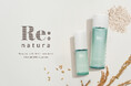 自然派ブランド『Re:natura』から、日本人の肌と相性が良い伝統素材「米ぬか」と「先端サイエンス」が融合した基礎化粧品が新発売。