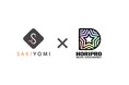 SAKIYOMI、ホリプロデジタルエンターテインメントと業務提携。「ショート動画」に特化した、SNSマーケティング支援サービスの提供を開始します