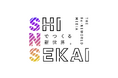 SAKIYOMI、SNSドキュメンタリー番組のタイトルを「SHINSEKAI(シンセカイ)ーSNSでつくる新世界ー」に決定!