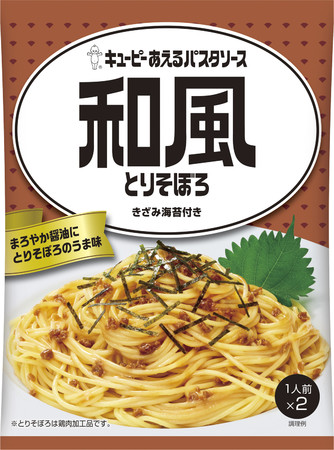 あえるパスタソース 和風とりそぼろ