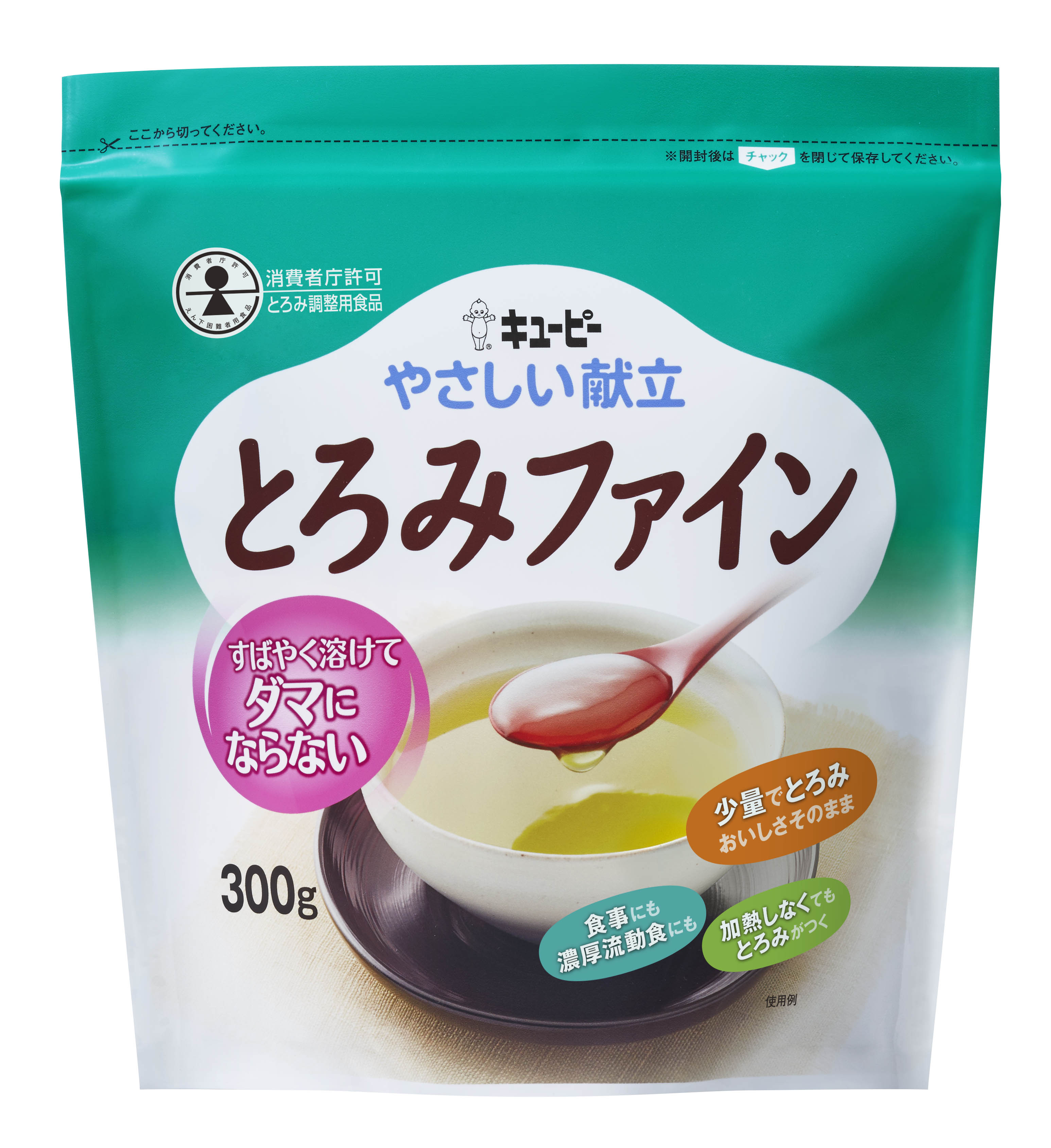 とろみ調整用食品 ASAHI 27本 - 通販 - academiamundofitness.com.br