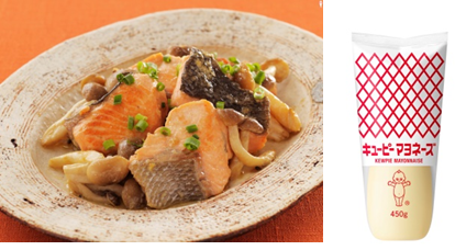 鮭としめじのしょうゆマヨ炒め 鮭としめじのしょうゆマヨ炒め