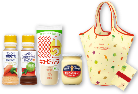 キユーピー商品＆グッズ詰め合わせセット（イメージ）