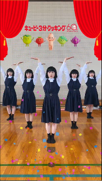 オリジナルエフェクトイメージ