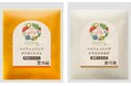 サラダを楽しむ“野菜をかける”ドレッシング Qummy「ベジドレッシング かけるにんじん」「ベジドレッシング かけるたまねぎ」を新発売