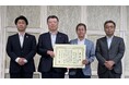 「サプライチェーン イノベーション大賞2025」キユーピー、キユーソー流通システム、加藤産業の連名で〈優秀賞〉を受賞