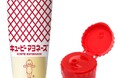 長年の容器包装開発の知見を生かし、キユーピー マヨネーズ700gに軽量化キャップを採用　使いやすさはそのままで、プラスチック使用量を約17％削減