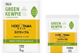 独自技術でより卵のような味わいに。GREEN KEWPIE「ＨＯＢＯＴＡＭＡ（スクランブル）」を大幅リニューアル