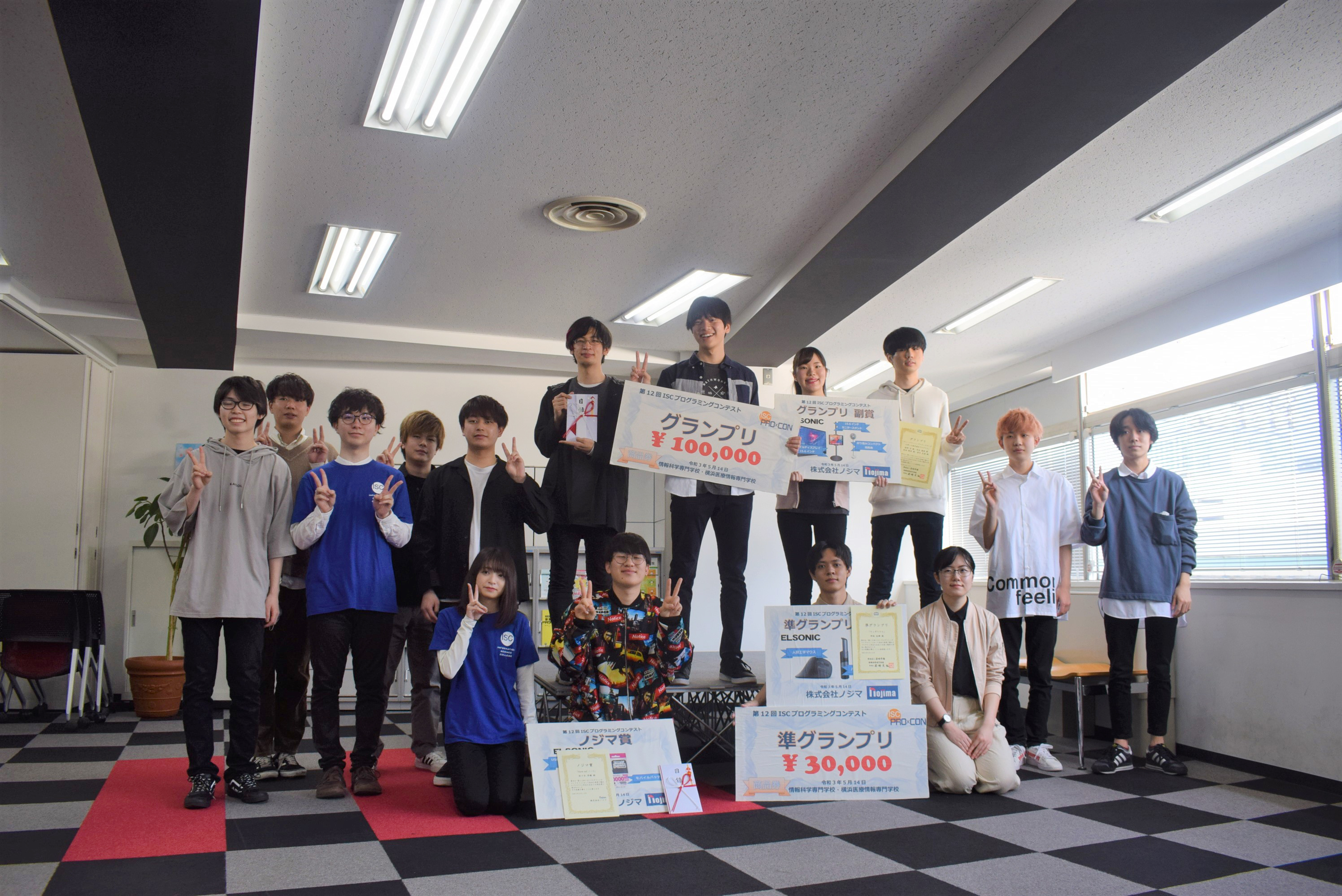 学生ならではの発想力を生かし モノづくりとit Iotを融合 Isc プログラミング コンテスト 21 を開催しました 学校法人岩崎 学園のプレスリリース