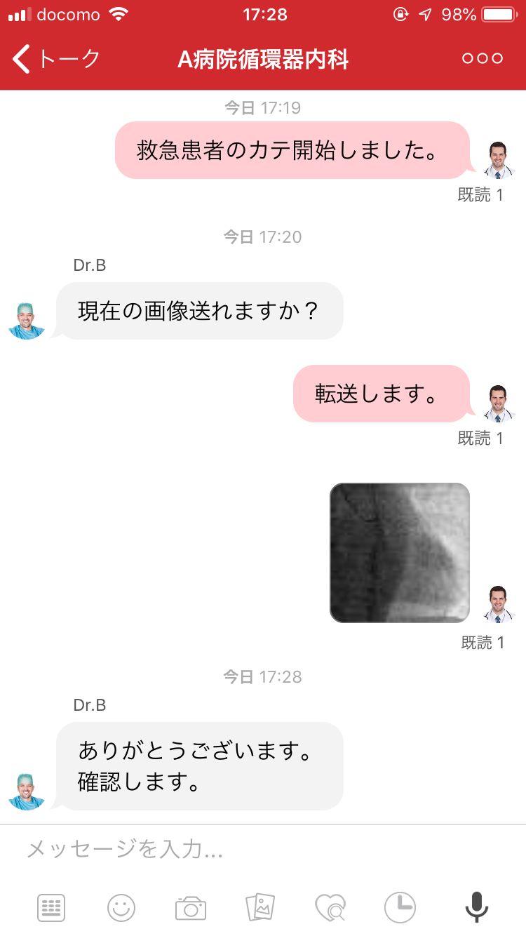 D44577 1 947920 0