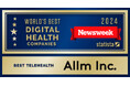 Newsweek誌 「World’s Best Digital Health Companies 2024」をアルムが受賞