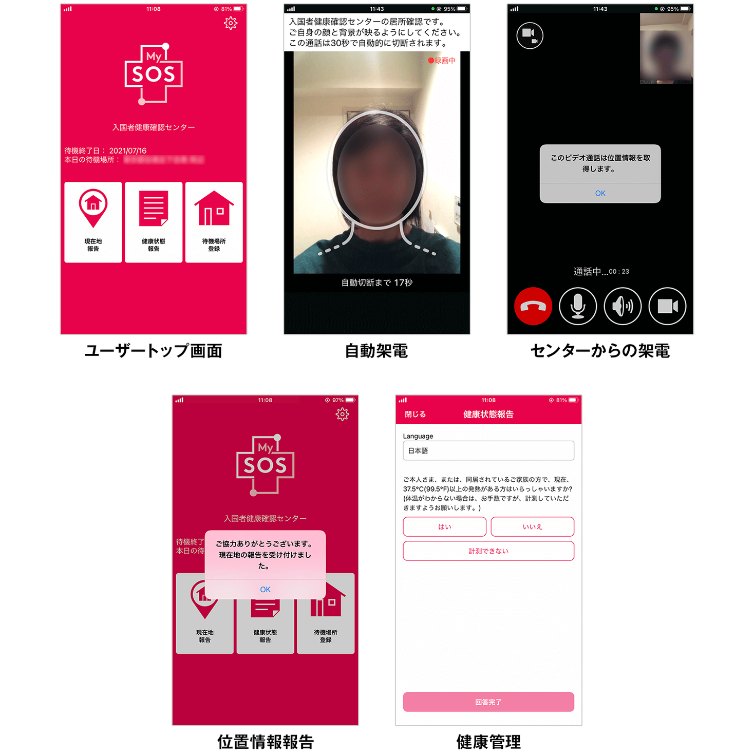 D44577 34 cda0c0d5d557b4602468 0