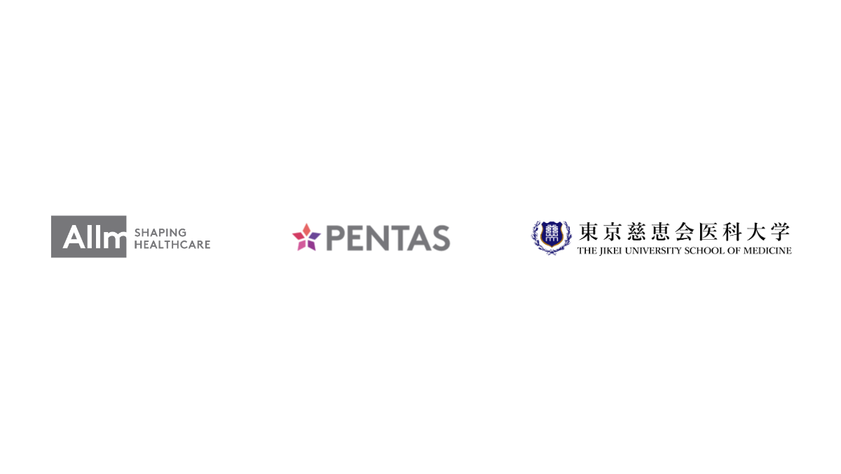 日本で初めて開発された治療計画プログラムを付随した脳動脈瘤コイル留置用ステントが薬事承認