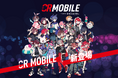 プロゲーミングチーム「Crazy Raccoon」とエックスモバイルのコラボモバイル「CR MOBILE」の提供を2025年8月20日から開始!