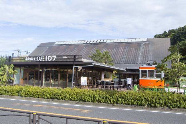 引退車両 箱根登山鉄道107号 がカフェに生まれ変わります えれんなごっそ Cafe１０７ ９月８日オープン 株式会社鈴廣蒲鉾本店のプレスリリース
