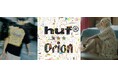 オリオンビール × huf　沖縄カルチャーとストリートカルチャーが融合した限定コレクションを発売