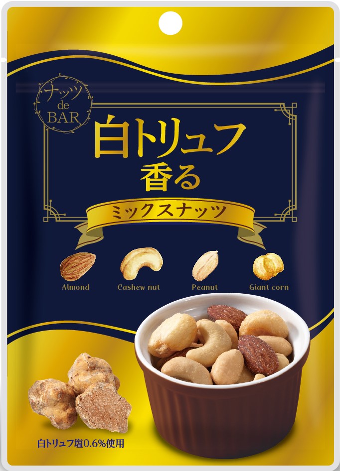 トリュフナッツミックス 500g ※賞味期限2月1日まで トリュフ塩が香る アーモンド 蒲屋忠兵衛商店 くるみ カシューナッツ 3種のナッツ