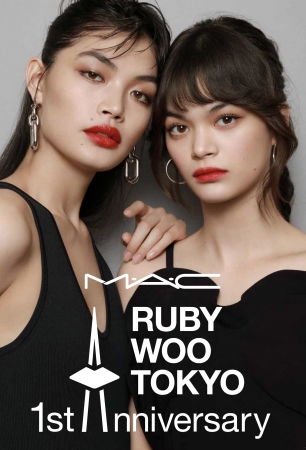 M·A·Cの日本限定リップカラー【RUBY WOO TOKYO】発売1周年記念！限定