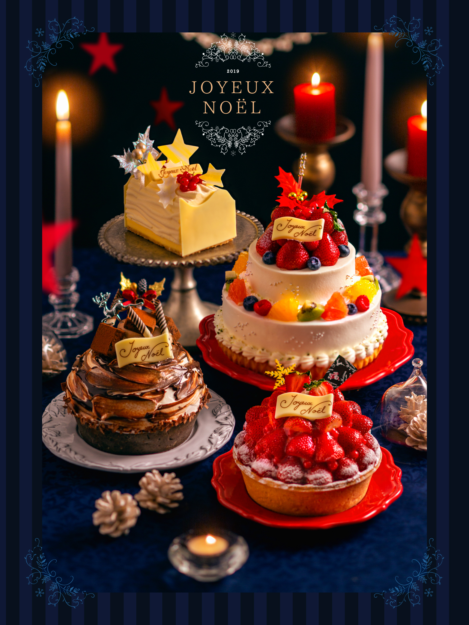 ラ メゾン アンソレイユターブル 19年クリスマスケーキ予約を開始しました 株式会社ピー エス コープのプレスリリース