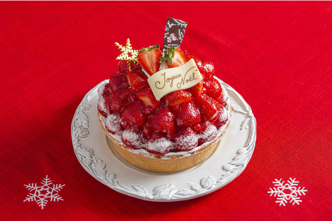 ラ メゾン アンソレイユターブル 19年クリスマスケーキ予約を開始しました 株式会社ピー エス コープのプレスリリース